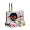 Hornady Match 6mm GT 109 Grain ELD - 20 Round Box, 200 Round Case 090255815979