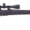 HOWA GAMEPRO 243WIN TB PKG BLK