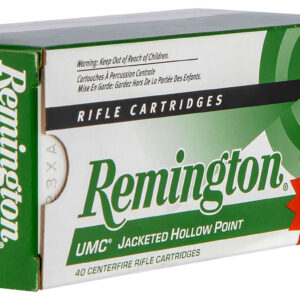 Remington UMC 22-250 Rem 45gr JHP Value Pack - 40 Rounds