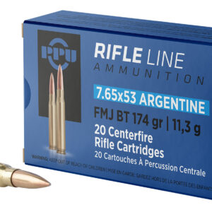 PPU PP7AF 7.65x53mm Argentine Full Metal Jacket Boat Tail - 20 Rounds per Box 8605003812869