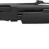 Winchester SXP Turkey 12GA Pump-Action Shotgun - 3.5" Chamber, 24" Vent Rib, Matte Black/Synthetic 048702008443