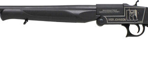 Iver Johnson 700 Youth 20GA 3" 24" Black Synthetic Shotgun UPC: 610406807556