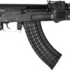ARSENAL SAM7UF-85 7.62X39 - RIFLE W/1-10RD MAGAZINE
