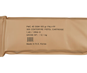 PMC BRNZ 40SW 165GR FMJ 6 BX BP 741569070447