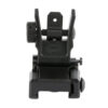 UTG LOW PRO FLIP-UP REAR SIGHT W/DAA