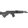 CENTURY ARMS VSKA 7.62X39 BLK/SYN 10+1 CA