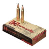 Varmint Express 220 Swift 55gr V-Max Ammo - 20 Rounds 090255383249