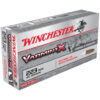 Winchester Varmint X .223 Rem 40gr Polymer Tip Ammo 20rd 020892219953