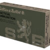 Sellier & Bellot 300 Blackout 147gr Full Metal Jacket - 20 Rounds per Box 754908512454