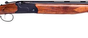 Stevens 555 compact over/under shotgun 20ga - 24" blue/walnut extractors 011356221544