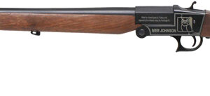 IVER JOHNSON 700 Youth 20GA Shotgun - 3" Chamber, 24" Barrel, Black Wood UPC 610406807549