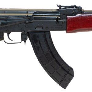 Century Arms Romanian Mini Draco AK-47 Pistol - Black, 7.62x39 Caliber, 7.75" Barrel, Red Wood Handguard UPC 787450951839