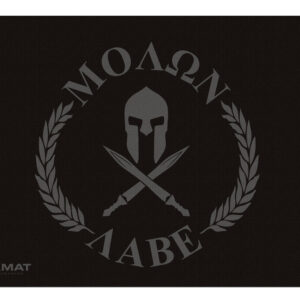TekMat TEKR17MOLONLABE Molon Labe Cleaning Mat Black/Gray Rubber 11"x17" Molon Labe Spartan