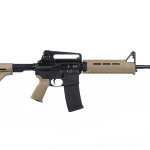 Bushmaster Patrolman AR-15 Rifle, 5.56mm, 30+1 Capacity, MOE FDE UPC 604206201621