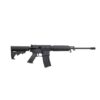 Bushmaster QRC Rifle with BFSIII, 5.56mm, 30rd Magazine, 16" Barrel, Black A4 Upper 604206200051