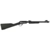 ROSSI GALLERY 22LR RFL 18" 15RD BLK ENGRAVED TRKY EDITION
