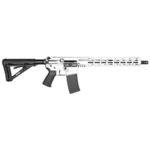 Diamondback Firearms DB15 5.56mm Rifle, 16" Barrel, White Finish, M-LOK Handguard 810035755550