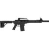 Escort DF12 12ga Semi-Automatic Shotgun, 5-Round Magazine, 18" Barrel, Black 817461014916