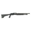 Savage Arms 320 Security Shotgun, 12 Gauge, 3" Chamber, 5-Round, 18.5" Barrel, Pistol Grip, Heat Shield, Black Bead Sight 011356194961