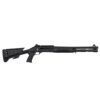 SDS MAC 1014 BREACHER 18.5" 12GA S/A SHTGN  BLK