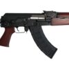 ZASTAVA ARMS USA ZPAP M70 7.62X39 RED UF