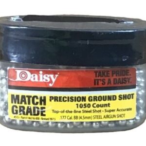 DAISY BB'S AVANTI MATCH GRADE - 515 GROUND SHOT 1050/PK