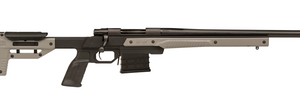 HORXCF65PRCFDE Howa M1500 Targetmaster Oryx 6.5 PRC FDE 24" Carbon Fiber Barrel 5 +1