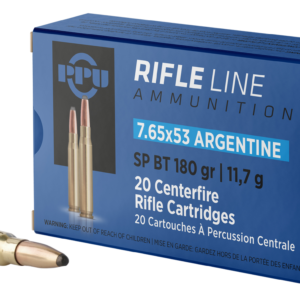 PPU 7.65X53 ARGENTINE SP 180GR 20RD BOX 10 BOXES PER CASE